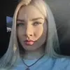 Отзыв от Наталия Глухова