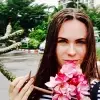 Отзыв от Наталья Митрофанова