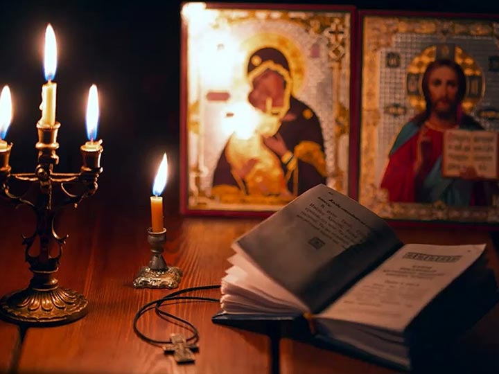 Эффективная молитва от гадалки в Забайкальске для возврата любимого человека